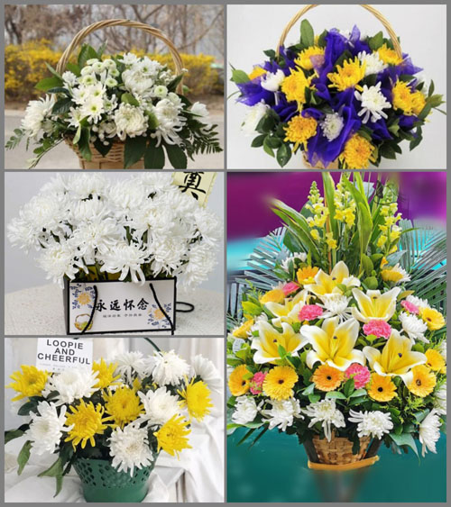 贵州毕节市大方县牛场乡以朵村白事提篮配送